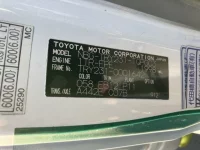 Toyota DYNA лот № 1798 оценка 3.5  с аукциона в Японии 7