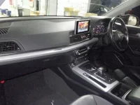 Audi Q5 лот № 328 оценка 4  с аукциона в Японии 2