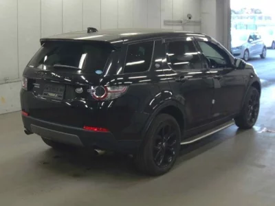 Rover DISCOVERY