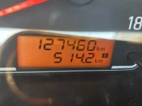 Nissan AD лот № 11074 оценка R  с аукциона в Японии 8