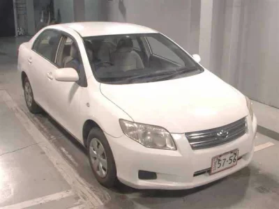 Toyota COROLLA AXIO  с аукциона в Японии