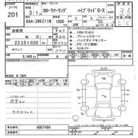 Toyota COROLLA TOURING лот № 201 оценка 3.5  с аукциона в Японии 10