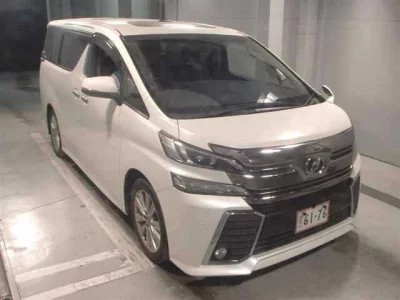 Toyota VELLFIRE