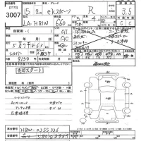 Mitsubishi EK SPORTS лот № 3007 оценка 3.5  с аукциона в Японии 10