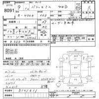 Mitsubishi PAJERO MINI лот № 8091 оценка R  с аукциона в Японии 10