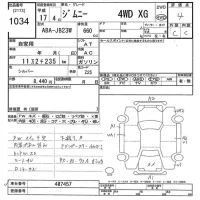 Suzuki JIMNY лот № 1034 оценка 4  с аукциона в Японии 9