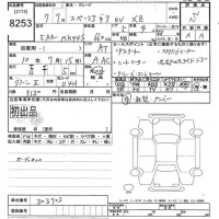 Suzuki SPACIA GEAR лот № 8253 оценка S  с аукциона в Японии 10