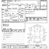 Volkswagen PASSAT лот № 8097 оценка 4  с аукциона в Японии 9