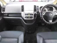 Nissan SERENA лот № 8050 оценка 3  с аукциона в Японии 7