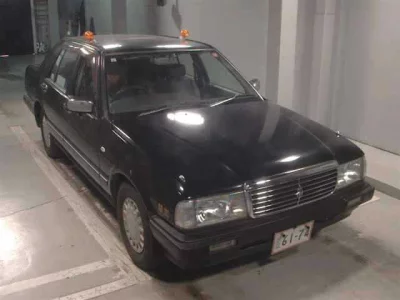 Nissan CEDRIC