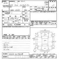 Mitsubishi MINICAB VAN лот № 1070 оценка 3.5  с аукциона в Японии 9