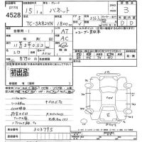 Nissan VANETTE VAN лот № 4528 оценка 3  с аукциона в Японии 9