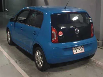 Volkswagen UP