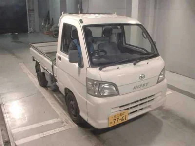 Daihatsu HIJET TRUCK