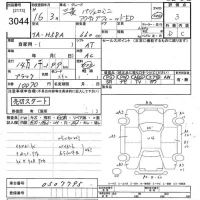 Mitsubishi PAJERO MINI лот № 3044 оценка 3  с аукциона в Японии 9
