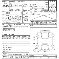 BMW 3-Series лот № 3043 оценка 3.5  с аукциона в Японии 10