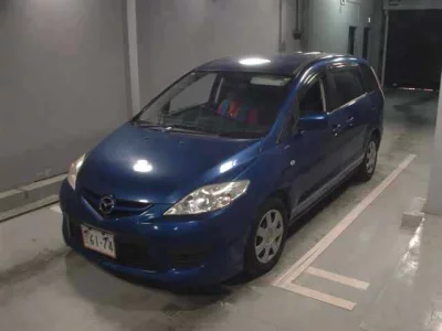 Mazda PREMACY