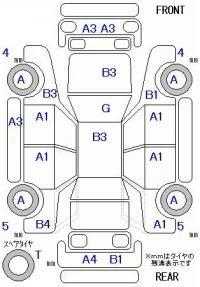 Toyota CALDINA лот № 29002 оценка 3  с аукциона в Японии 5
