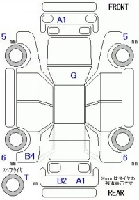 Daihatsu ATRAI VAN лот № 20162 оценка 3.5  с аукциона в Японии 11