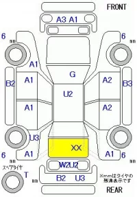 Toyota Prius лот № 29122 оценка 3  с аукциона в Японии 5