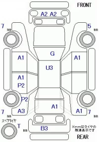 Toyota RAUM лот № 20190 оценка 3.5  с аукциона в Японии 11