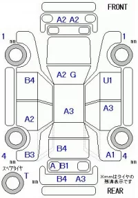 Toyota SIENTA лот № 19092 оценка 3  с аукциона в Японии 5