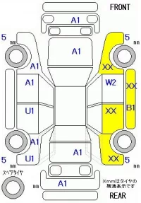 Honda LIFE лот № 29025 оценка R  с аукциона в Японии 5