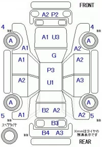 Mitsubishi EK WAGON лот № 29130 оценка 3  с аукциона в Японии 5