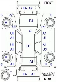 Honda AIRWAVE лот № 29003 оценка 3  с аукциона в Японии 5