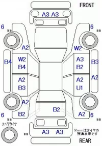 Honda LIFE лот № 29028 оценка R  с аукциона в Японии 5