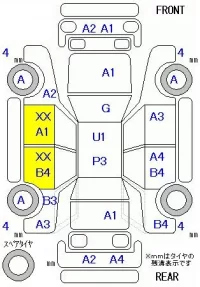 Honda VEZEL лот № 28023 оценка R  с аукциона в Японии 11