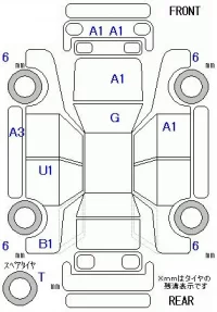 Honda STEP WAGON лот № 28039 оценка 4  с аукциона в Японии 10