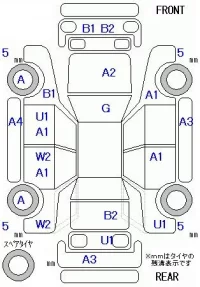 Mazda ATENZA SPORT лот № 29023 оценка 3.5  с аукциона в Японии 5