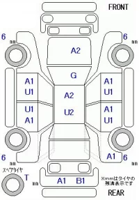 Honda CR-V лот № 10052 оценка 3.5  с аукциона в Японии 11
