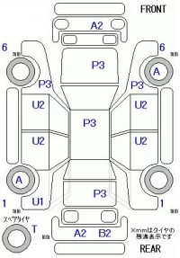 Honda CR-V лот № 19065 оценка 3  с аукциона в Японии 5