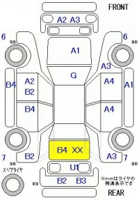 Honda FREED лот № 10197 оценка R  с аукциона в Японии 11