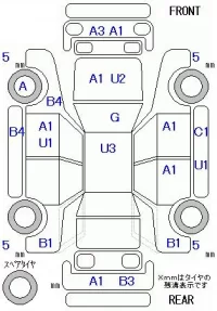 Honda FREED лот № 20093 оценка 3.5  с аукциона в Японии 11