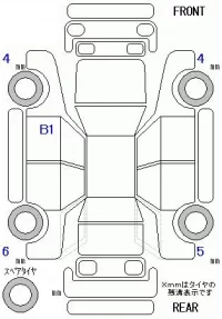 Honda FREED лот № 20100 оценка R  с аукциона в Японии 11