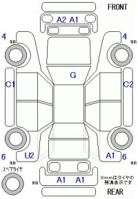 Honda FREED лот № 26046 оценка 3  с аукциона в Японии 9