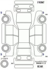 Honda FREED лот № 26064 оценка S  с аукциона в Японии 9
