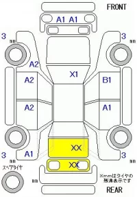 Honda JADE лот № 20180 оценка R  с аукциона в Японии 11