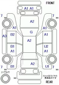Honda N BOX лот № 10134 оценка 3  с аукциона в Японии 11