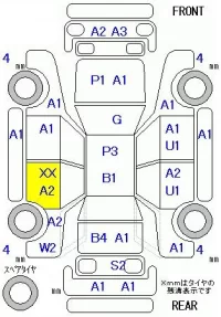 Honda N BOX лот № 20143 оценка R  с аукциона в Японии 11