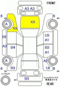 Honda N WGN лот № 10136 оценка R  с аукциона в Японии 11