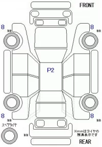 Honda N ONE лот № 20102 оценка 4  с аукциона в Японии 11