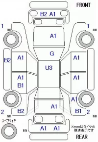 Honda N WGN лот № 20144 оценка 3.5  с аукциона в Японии 11