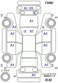 Honda STEP WAGON лот № 10041 оценка R  с аукциона в Японии 11