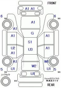 Honda SHUTTLE лот № 26065 оценка 3  с аукциона в Японии 9