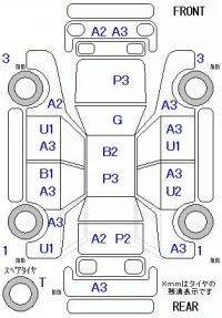 Honda ZEST лот № 19071 оценка 3  с аукциона в Японии 5