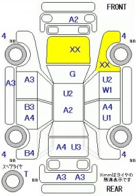 Honda VAMOS лот № 26001 оценка R  с аукциона в Японии 9